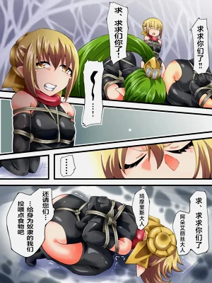 第7页图