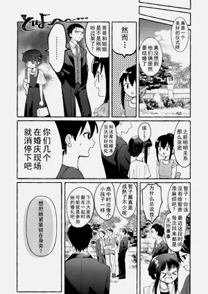 第39頁圖
