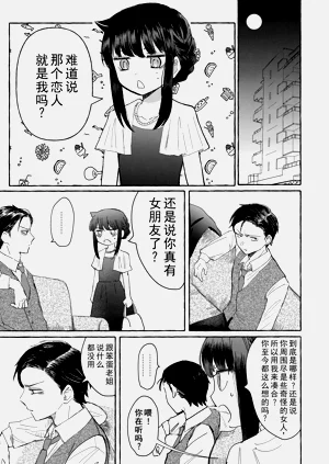 第42頁圖