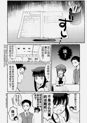 第45頁圖