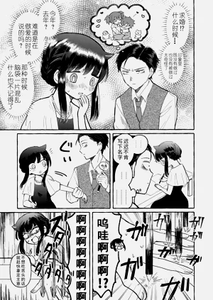 第46頁圖