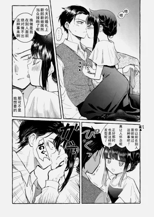 第50頁圖