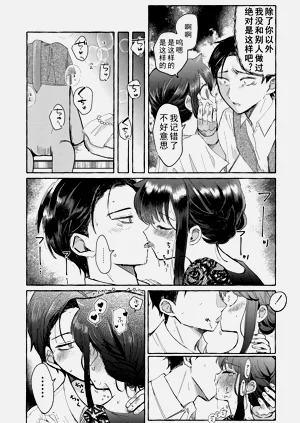 第51頁圖