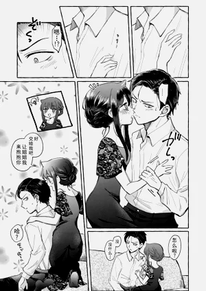 第52頁圖