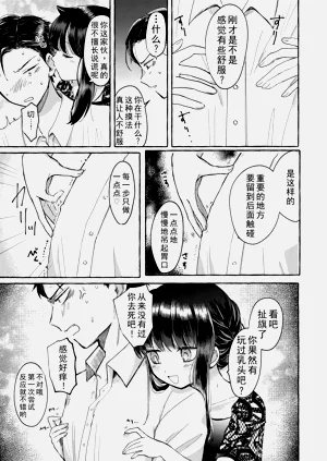 第54頁圖