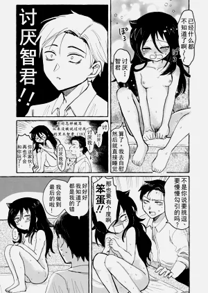 第66頁圖