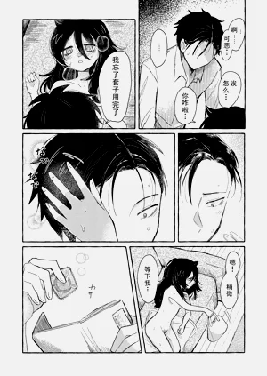 第71頁圖