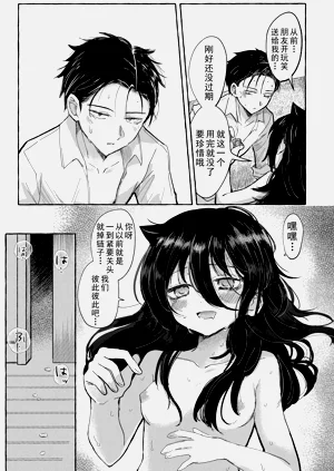 第72頁圖