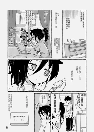 第81頁圖