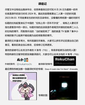 第83頁圖