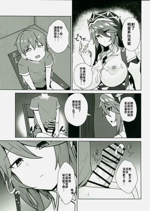 第14页图