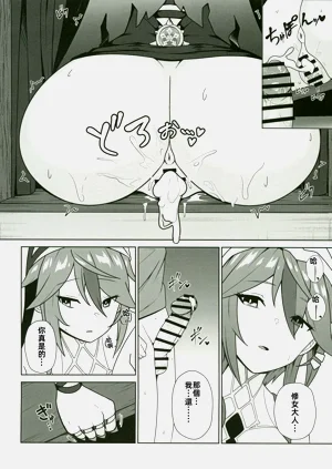 第21页图
