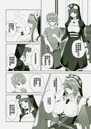 第3页图