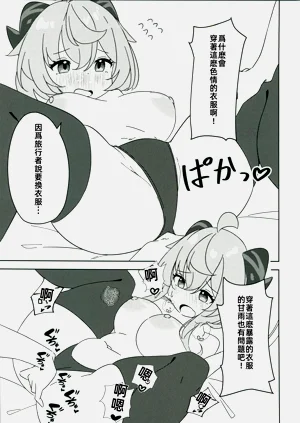 第14页图