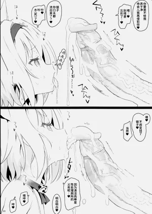 第19页图