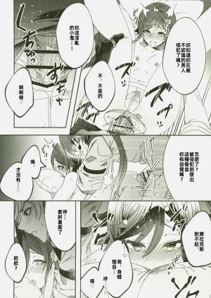 第11页图
