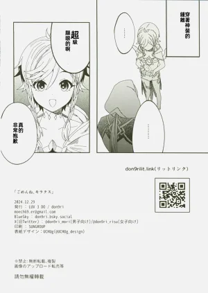 第21页图