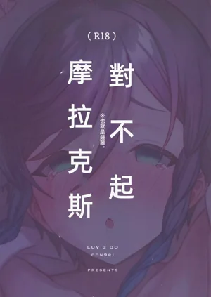 第22页图