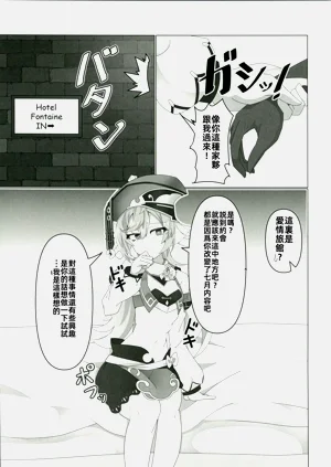 第10页图