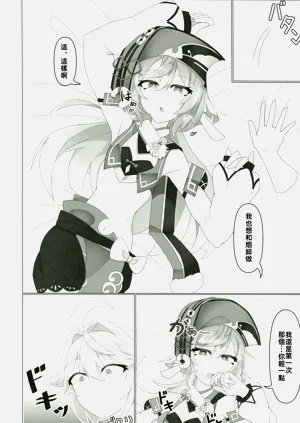 第11页图