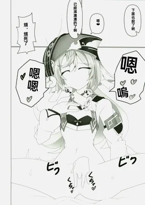 第13页图