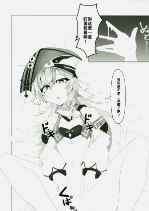 第15页图