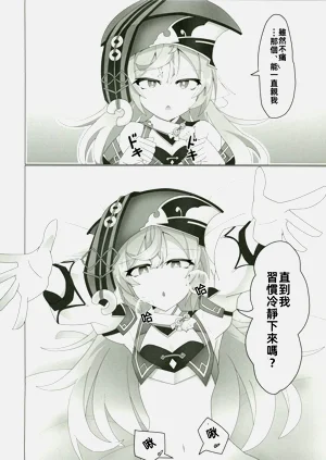 第17页图