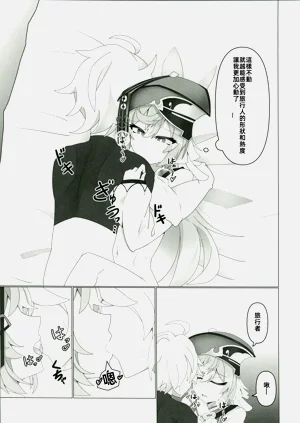 第18页图