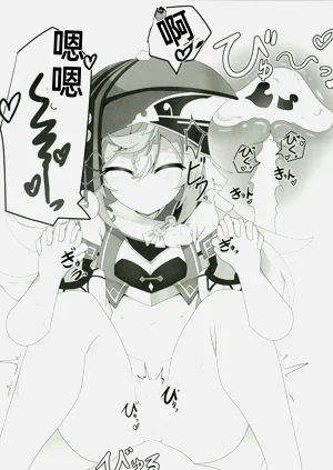 第21页图