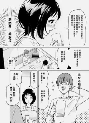 第11页图