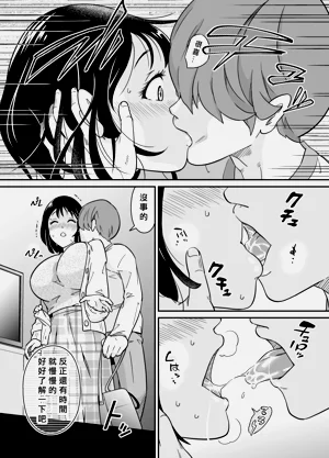 第13页图