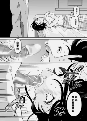 第22页图