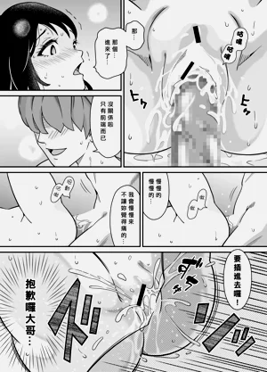 第35页图