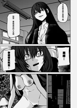 第105頁圖