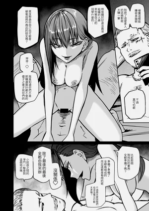 第106頁圖