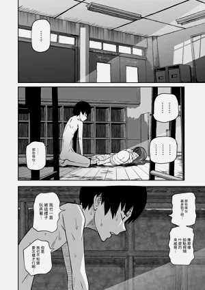 第22頁圖
