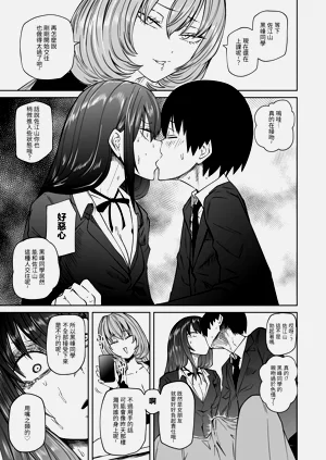 第27頁圖