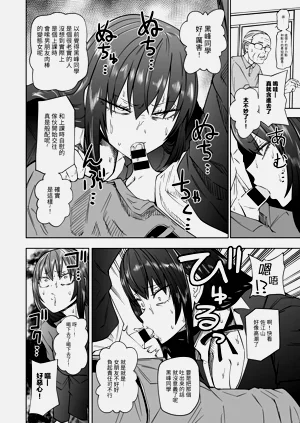 第28頁圖