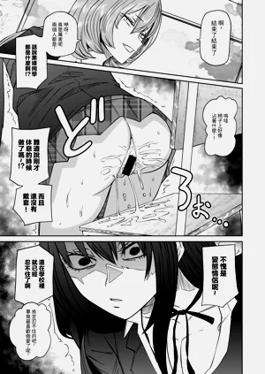 第29頁圖