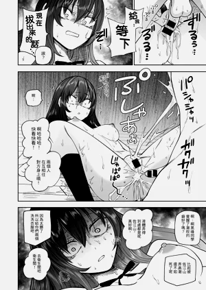第38頁圖