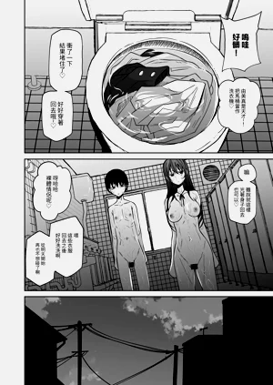 第40頁圖