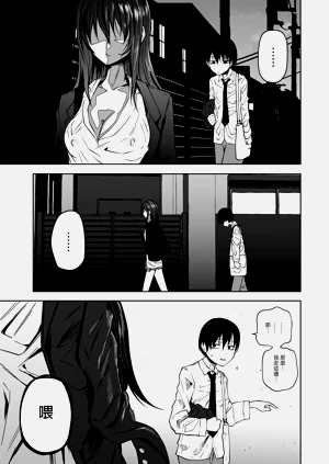 第41頁圖