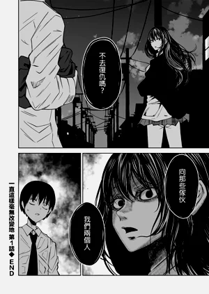 第42頁圖