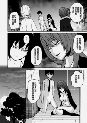 第46頁圖