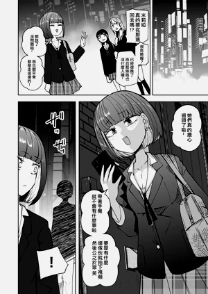 第48頁圖