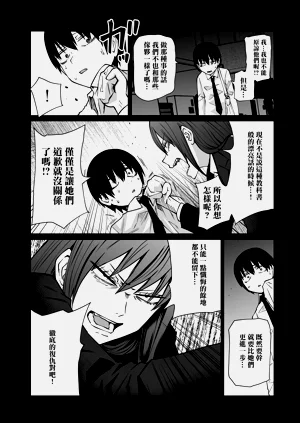 第55頁圖