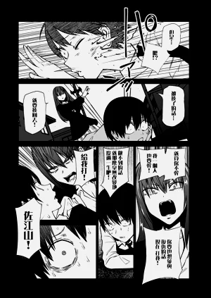 第56頁圖