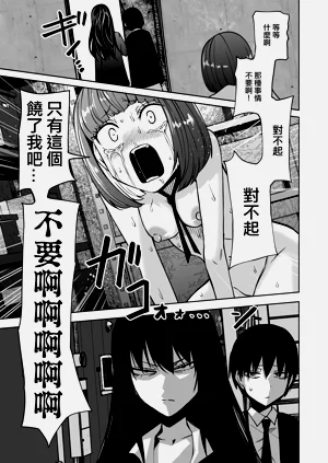 第63頁圖