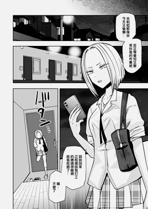 第64頁圖