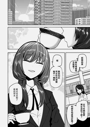 第80頁圖